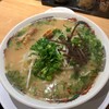 ざぼんラーメン 与次郎店