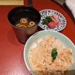 昔心の宿 金みどり - 