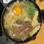 Kamakiri Udon - 