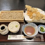 藤かけ - 料理写真: