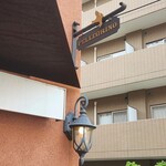 ペレグリーノ - 