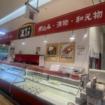 美食亭 - 美食亭！