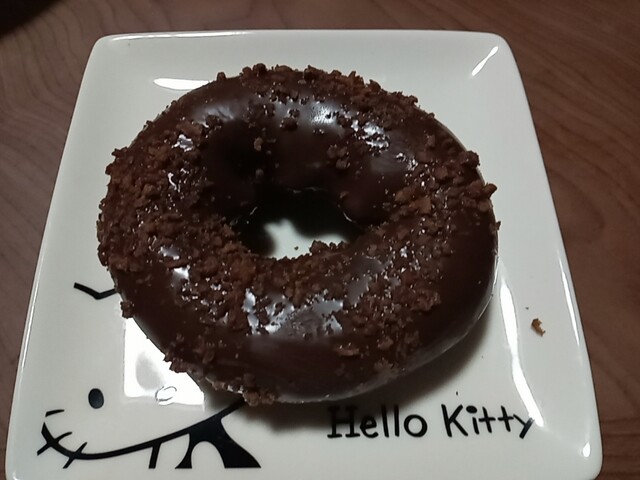 mister Donut Ion Rakanan Shop photo 3