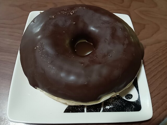 mister Donut Ion Rakanan Shop photo 4