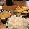 天ぷらの山 箕面本店