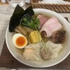 麺屋さくら