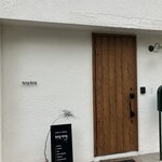 カフェ＆ギャラリー テクテク - 