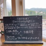 カフェ＆ギャラリー テクテク - 