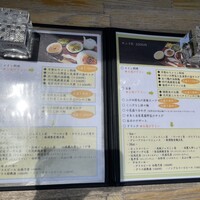 南青山エッセンス - 