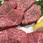 炭火焼肉 きらく亭 - 