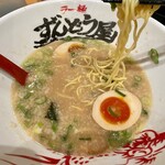 ラー麺ずんどう屋 - 