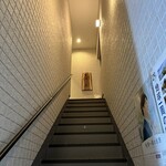 炭火焼肉 きらく亭 - 