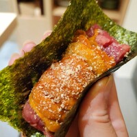 横浜 うしみつ - 