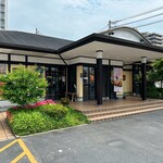 とんかつ 濵かつ - 