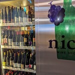 WINE SHOP nico 渋谷店 - 