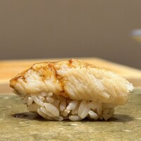 鮨 波残 - 