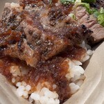 竹りん - 俺たちのマリンステーキ丼