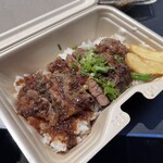 竹りん - 俺たちのマリンステーキ丼