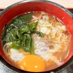 Soba Shou - 