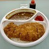 とんかつ檍のカレー屋 いっぺこっぺ 芝大門店