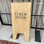 BENCH COFFEE STAND - 
