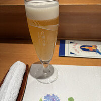 赤坂 金舌 - 