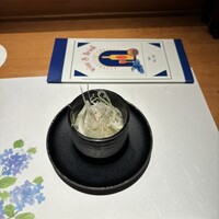 赤坂 金舌 - 