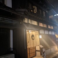 金澤 かが美 - 