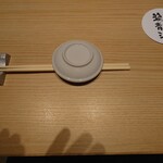 築地青空三代目 本店 - 