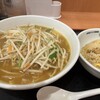 日高屋 赤坂一ツ木通店