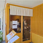 塩そば まえだ - 