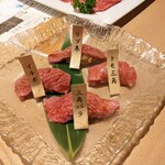 焼肉ふるさと - 