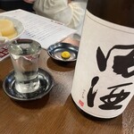 Sake To Himono Ninjou Sakaba - 