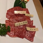 焼肉ふるさと - 