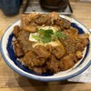 肉めし岡もと  新橋店