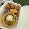 Camp Gear&Cafe BASE - 