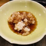 てんぷら 士才 - 