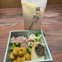 恵比寿ビストロ 猫も杓子も - 