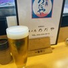 味の店 乃だや
