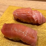 GINZA SUSHI BANYA KAI - 