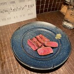 ウダガワ 成ル - 