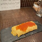 ウダガワ 成ル - 