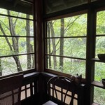 후리코 사보우 - 