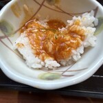 Marugame Seimen - 