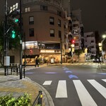 モスプレミアム - 