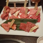 焼肉専科 肉の切り方 集会所 - 