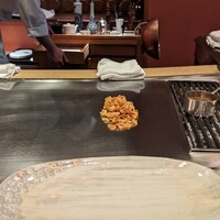 鉄板焼 さざんか - 