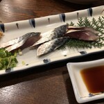 多可能 - シメサバ