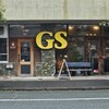 GS BURGER - 