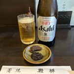 鰻禅 - 瓶ビール（600円）2024.5